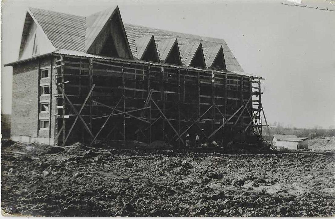 Будівництво Угорницької сільської ради 1982 рік