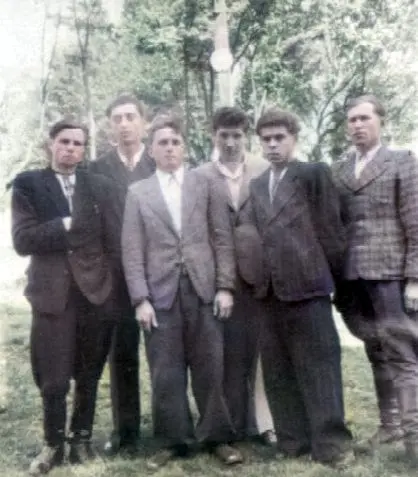 Угорницька молодь