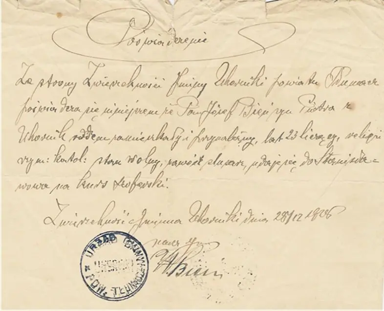 документ Угорники Б'єнь