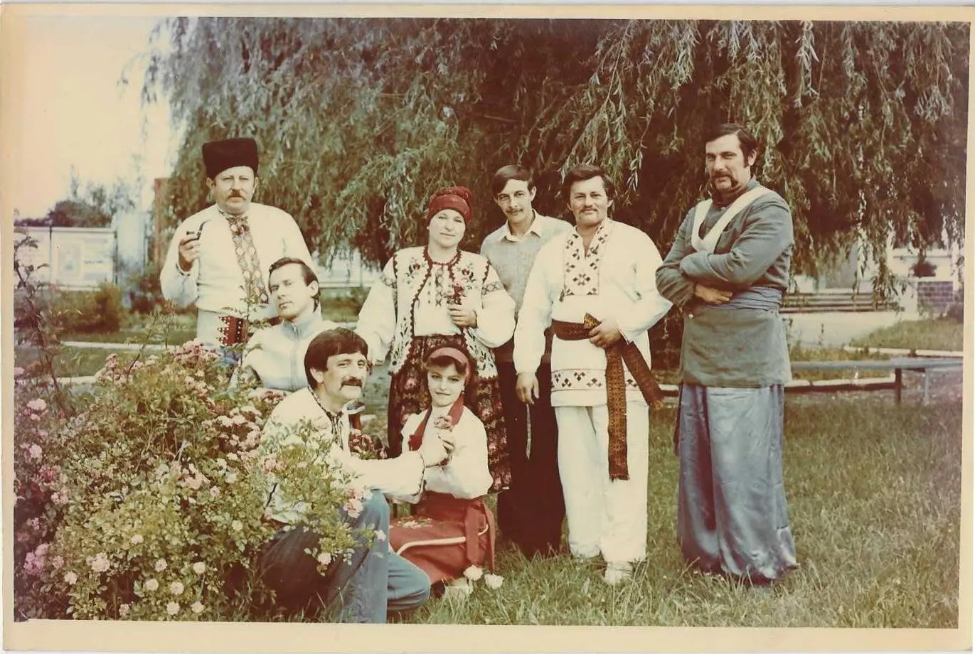 угорники горно 1988