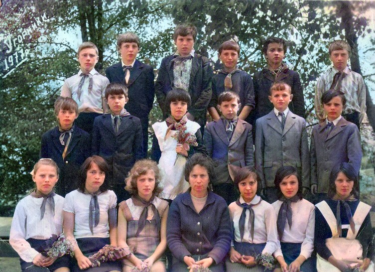 угорницька школа 1977