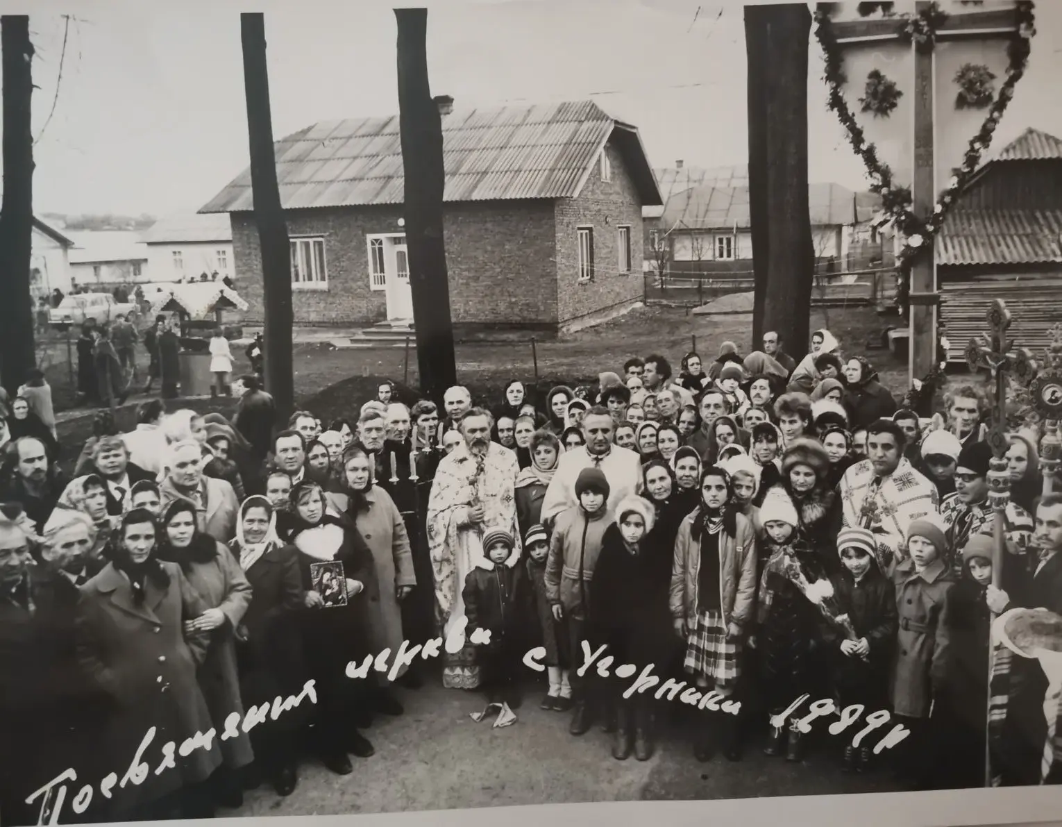 ПОСВЯЧЕННЯ ЦЕРКВИ В УГОРНИКАХ