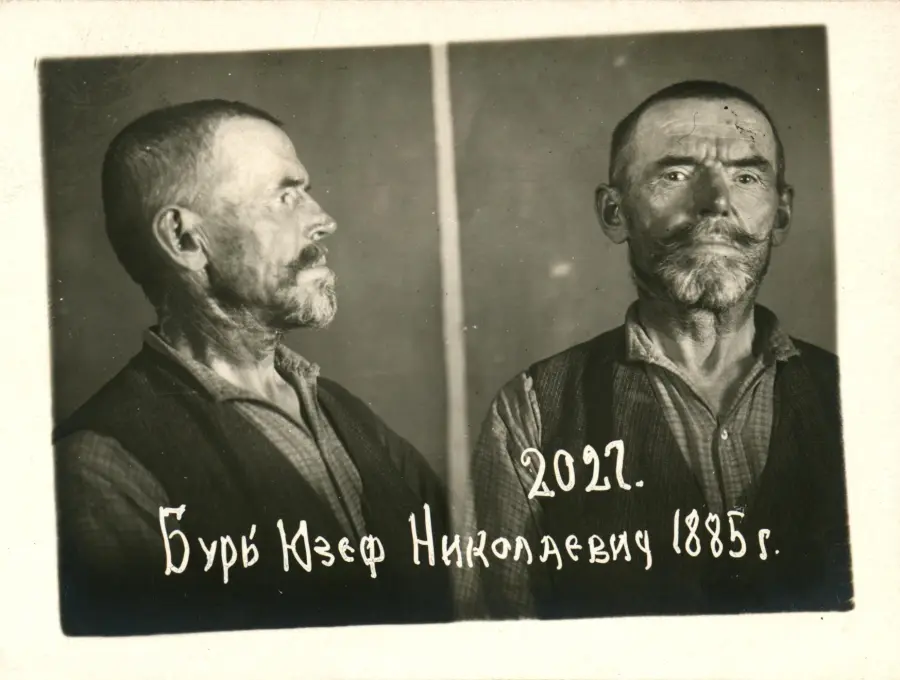 Бури Юзеф Миколайович