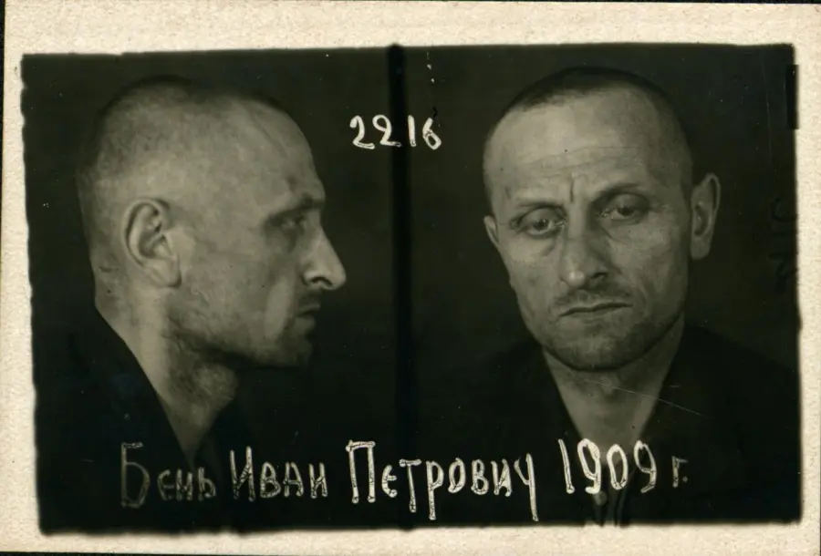 Бєнь Іван Петрович