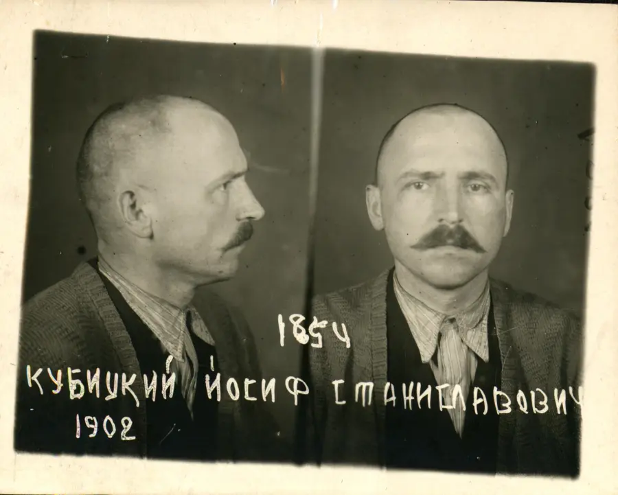 Кубіцький Юзеф Станіславович