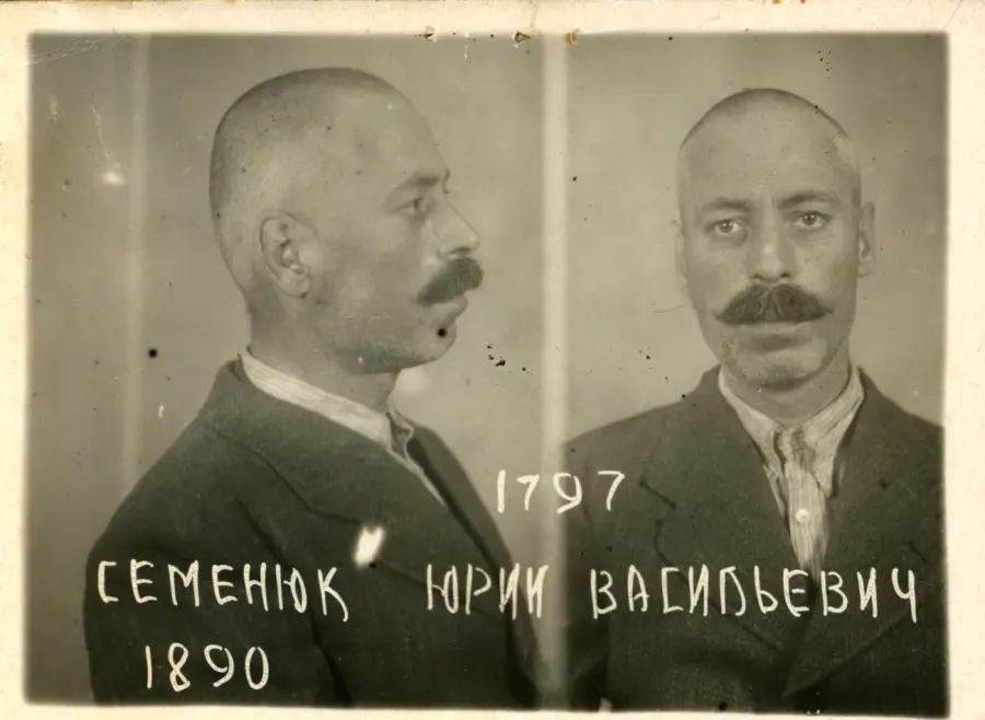 Семенюк Юрій Васильович