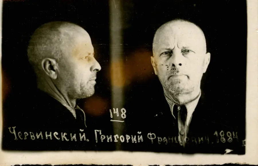 Червіньський Григорій Францович