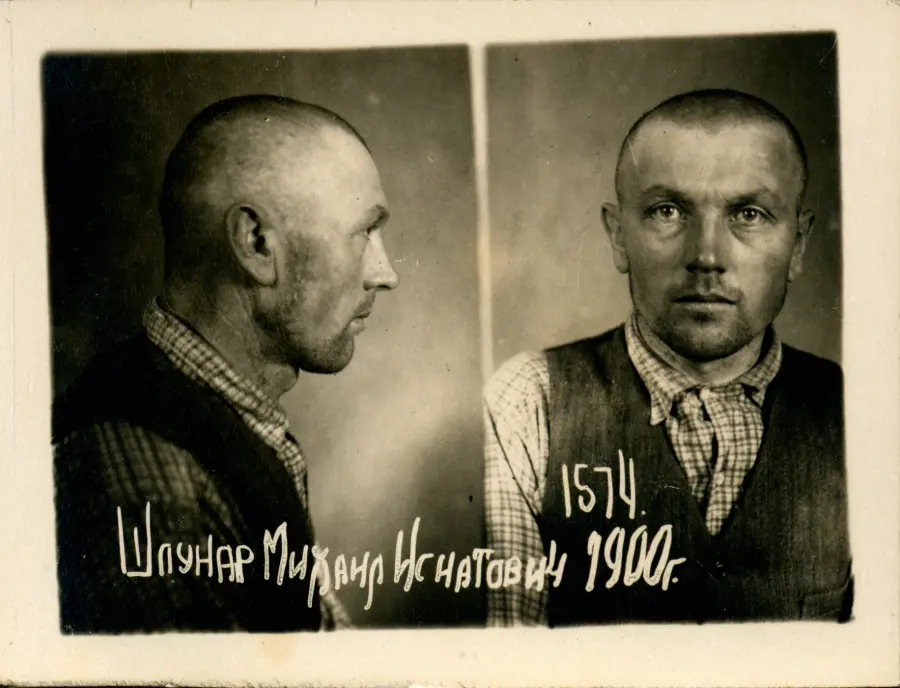 Штунар (Шпунар) Михайло Ігнатович