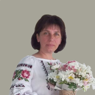 Гук Ольга Миронівна