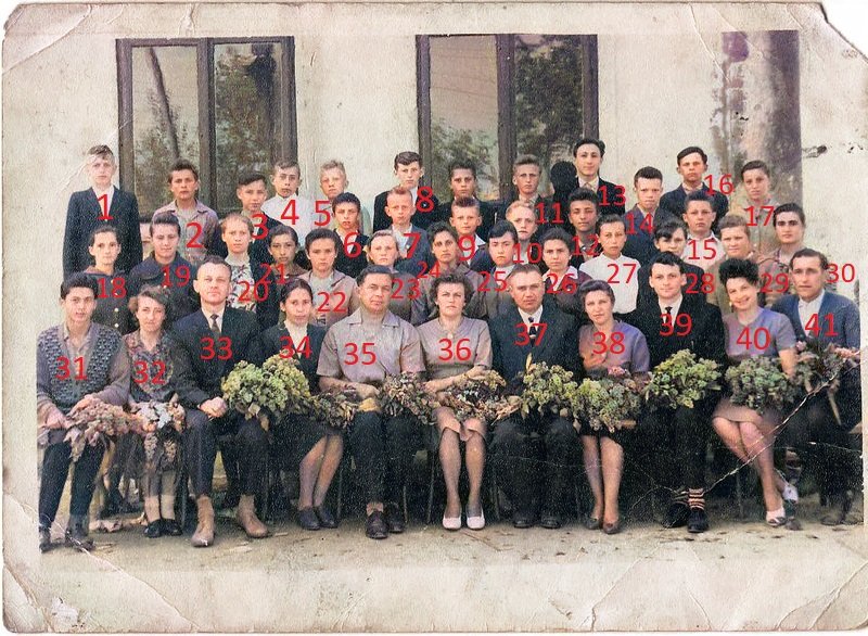 Випускники угорницької школи 1964
