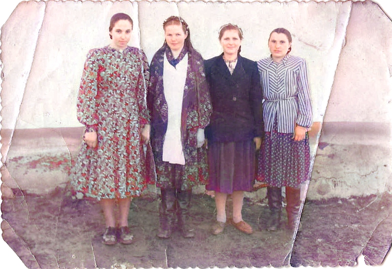 Угорницькі дівчата 1950