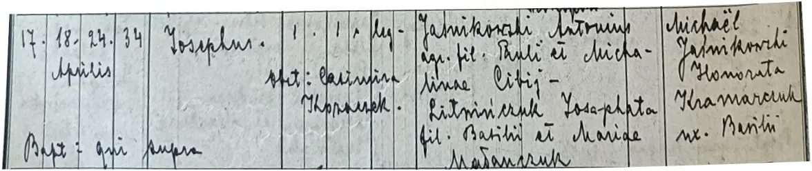сім'я Ясніковські Угорники 1950