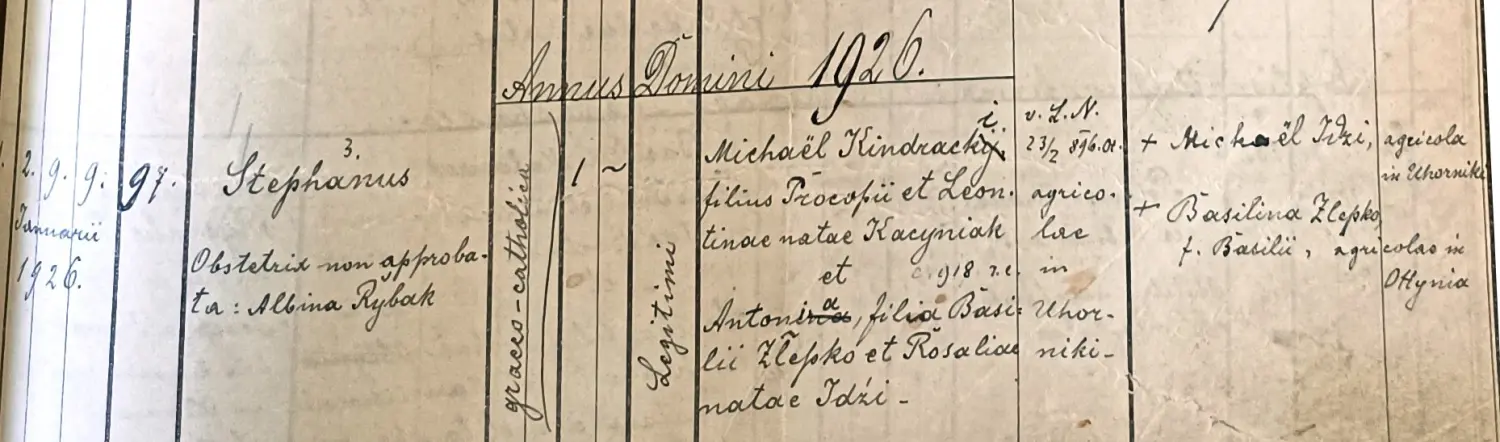 КІНДРАЦЬКНЙ Степан Михайлович