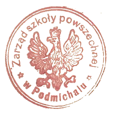 печатка школи села Підмихайля