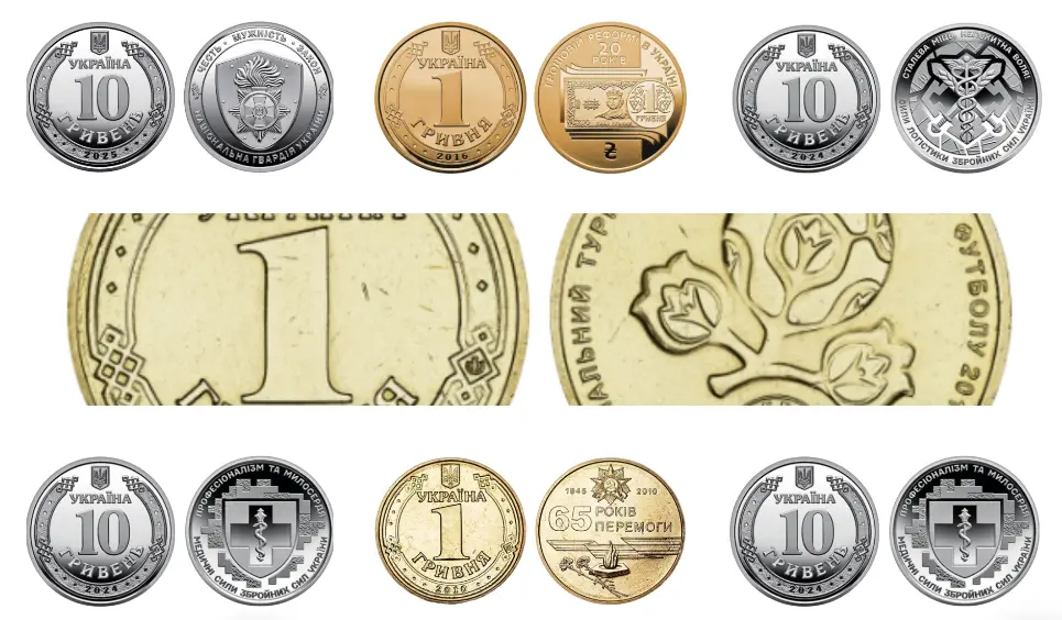 Дубей українські монети