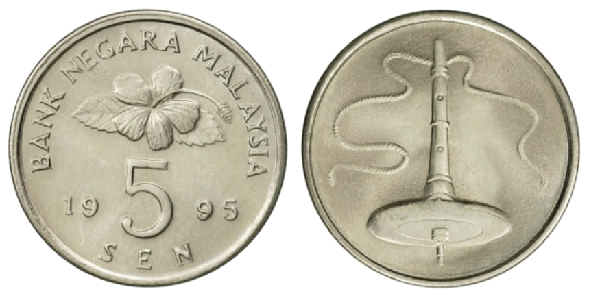 5 сенів - Малайзія - Федерація Малайзія