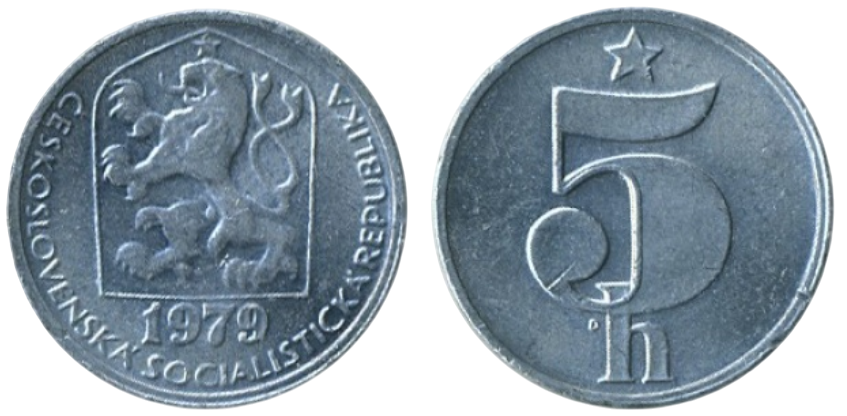 5 гелерів - Чехословаччина - Соціалістична Республіка (СSSR)