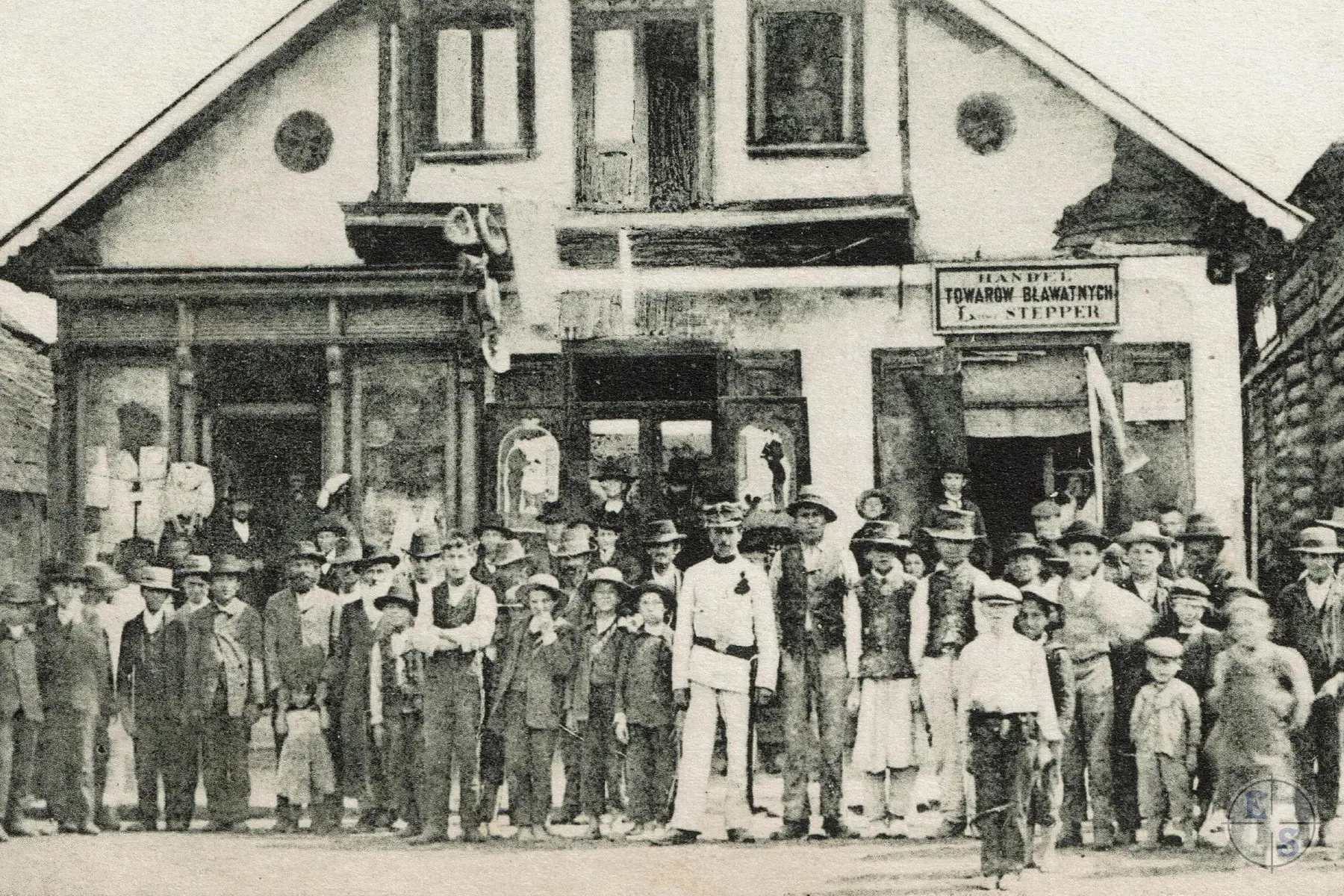 Євреї на головній вулиці в Отинії, 1910 рік