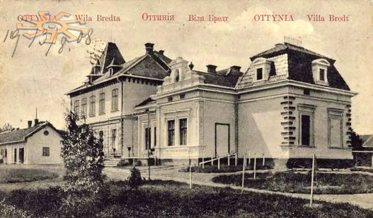 Світлина Вілли Бредта