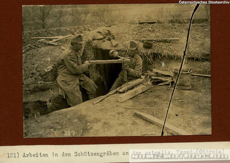 Arbeiten in den Schützengräben an der ostgalizischen Front, Ottynia vor 1915