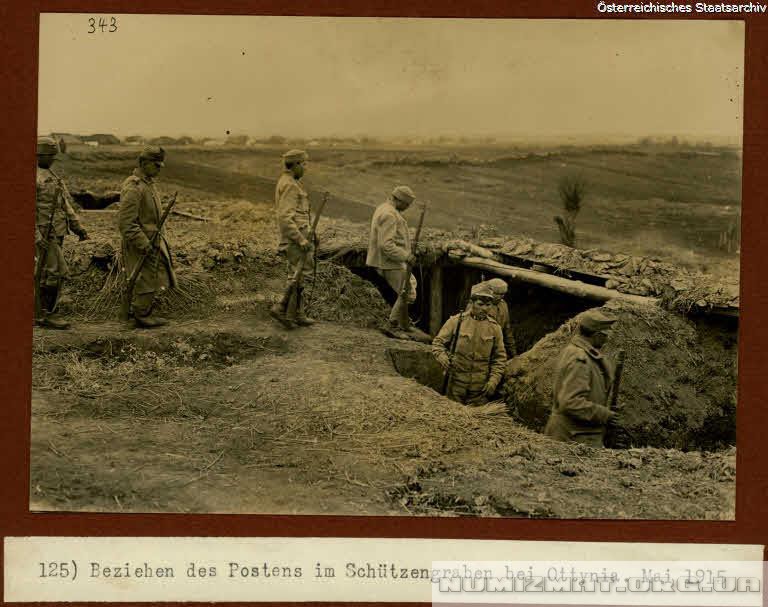 Beziehen des Postens im Schützengraben bei Ottynia 05.1915