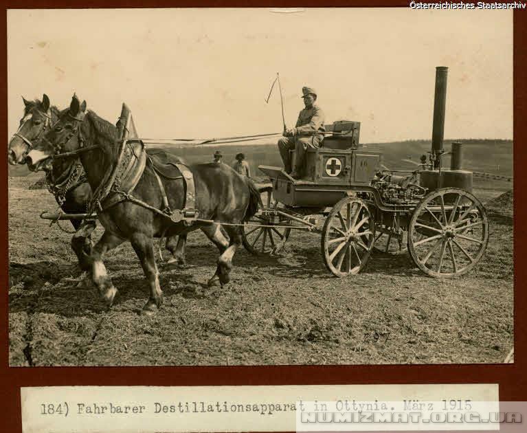 Fahrbarer Destillationsapparat in Ottynia 03.1915