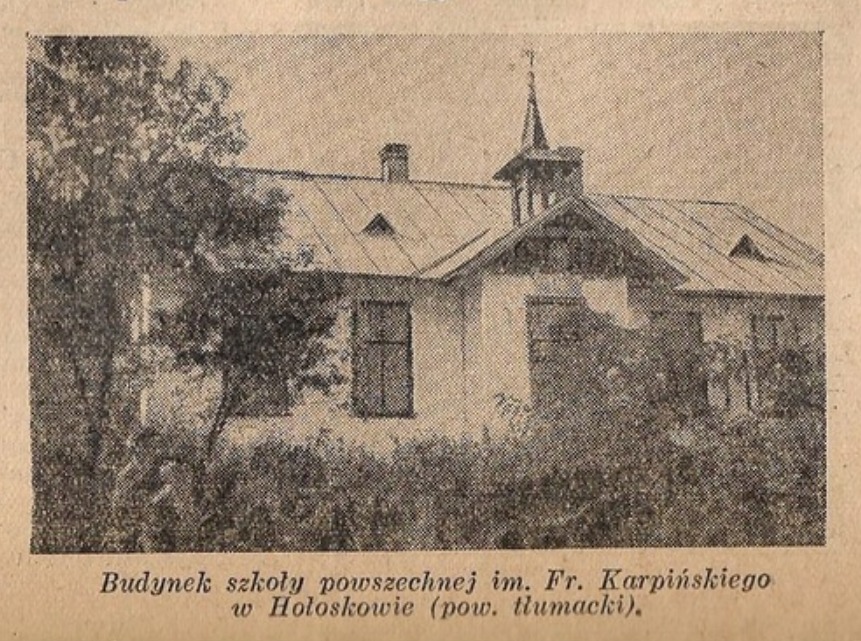 Hołosków. Szkoła powszechna, 1936r. 2