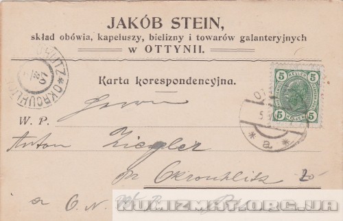 JACOB STEIN sklad obowia, kapeluszy, bielizny i towarow galanteryjnych w OTTYNII