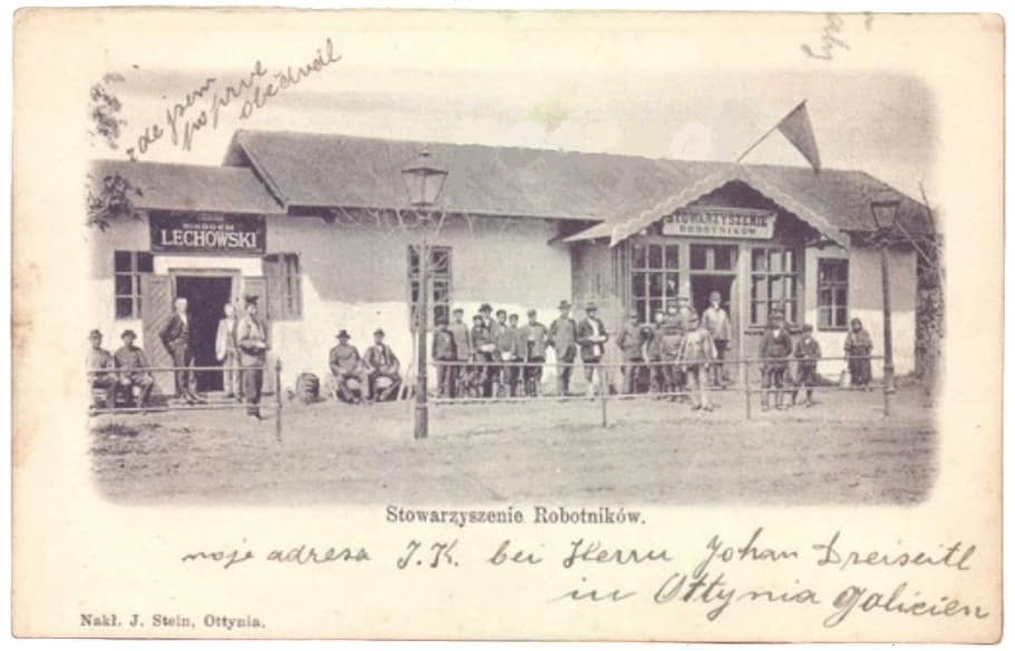 Отинія 1904 р., магазин Леховського та Товариство робітників