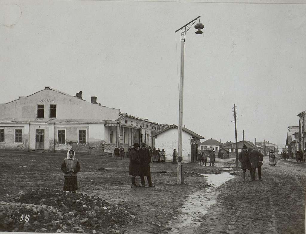 Отинія. 1917 рік.