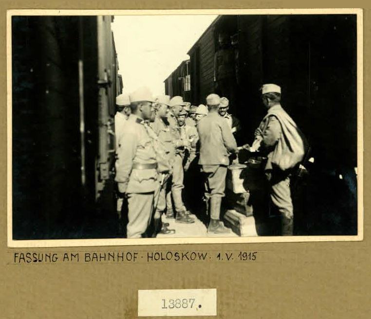 На вокзалі в Голоскові. 1 травня 1915.