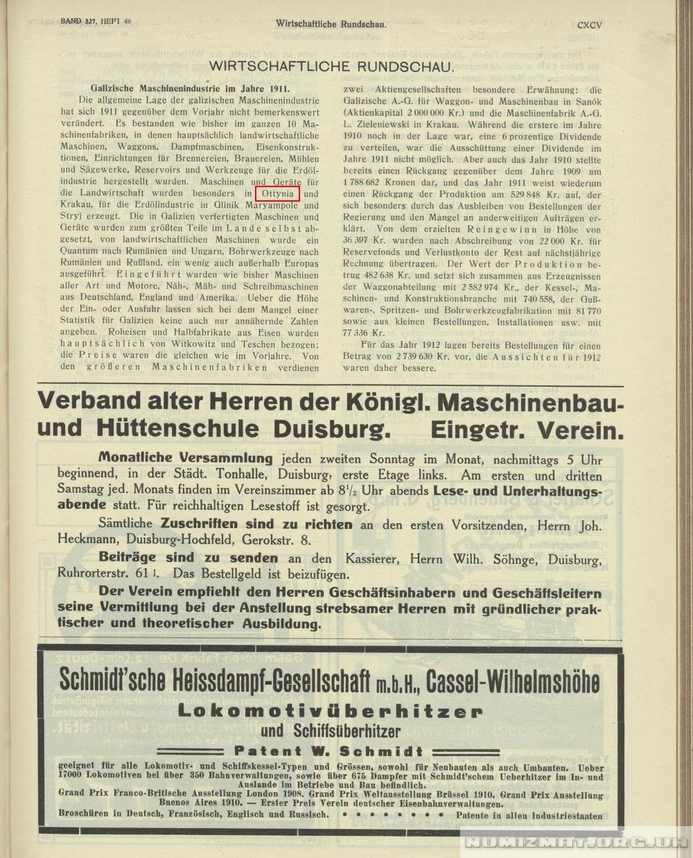 Згадка отинійської фабрики Бредта в журналі “Економічний огляд”. 1911 рік.